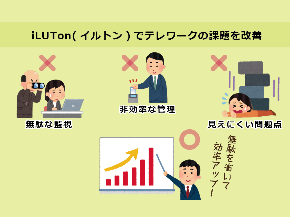 thumbnail_image_case_study2-10